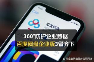 罚球数多=赢球？盘点近20年罚球最多的队伍 有谁最出乎你意料？